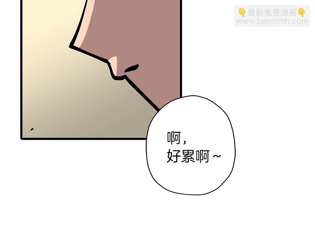 第2话 狩猎(1/4)-第2话