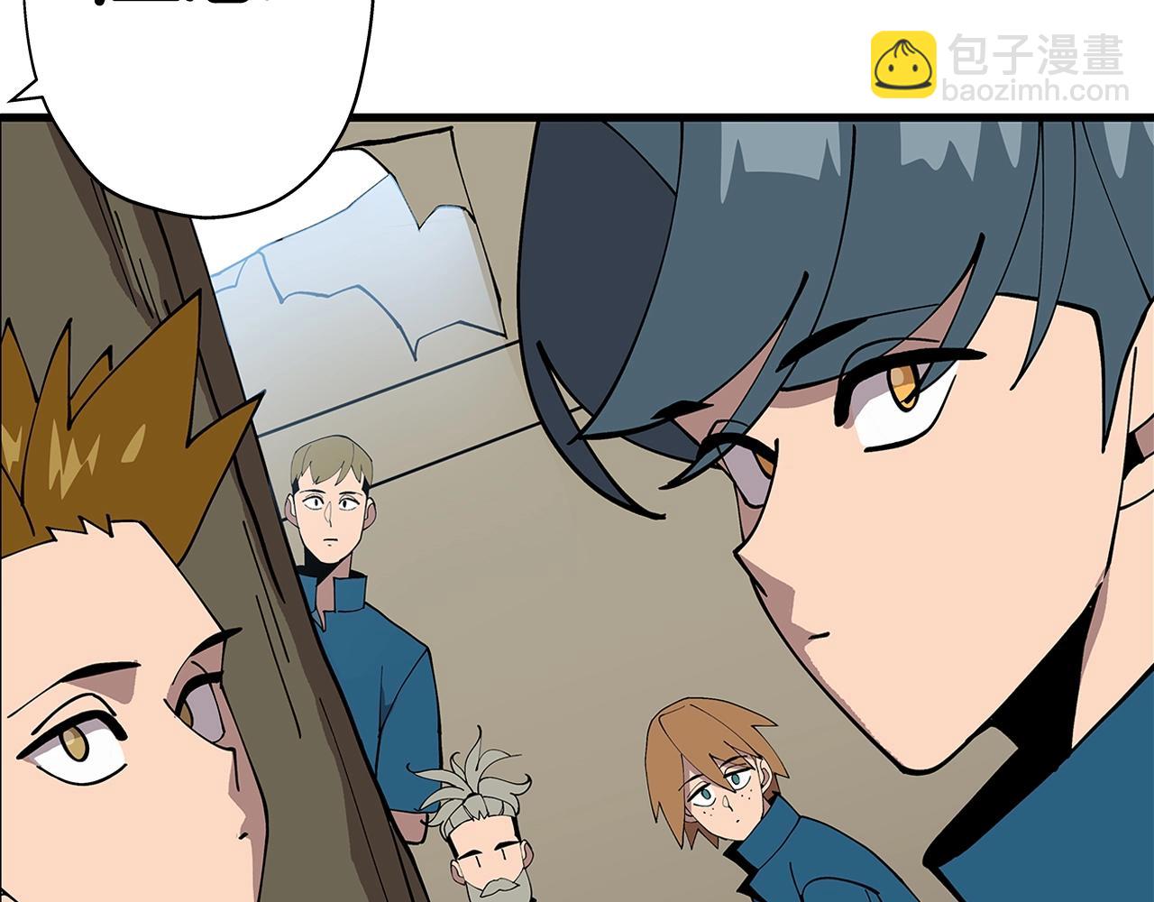 第2话 狩猎(1/4)-第2话