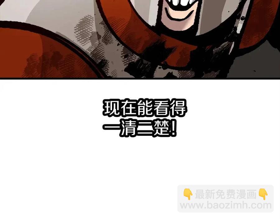 第20话 你想要什么！(1/5)-第20话