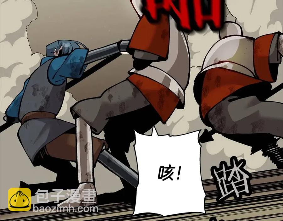 第20话 你想要什么！(1/5)-第20话