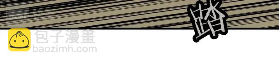 第20话 你想要什么！(1/5)-第20话