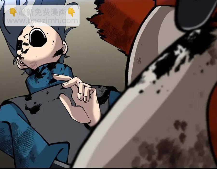 第20话 你想要什么！(1/5)-第20话