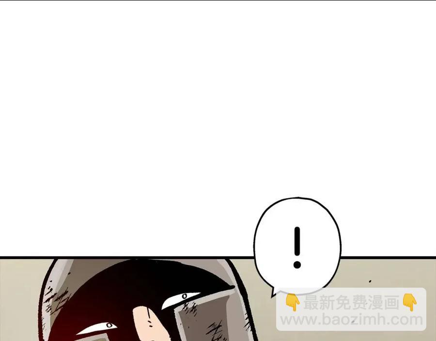 第20话 你想要什么！(1/5)-第20话