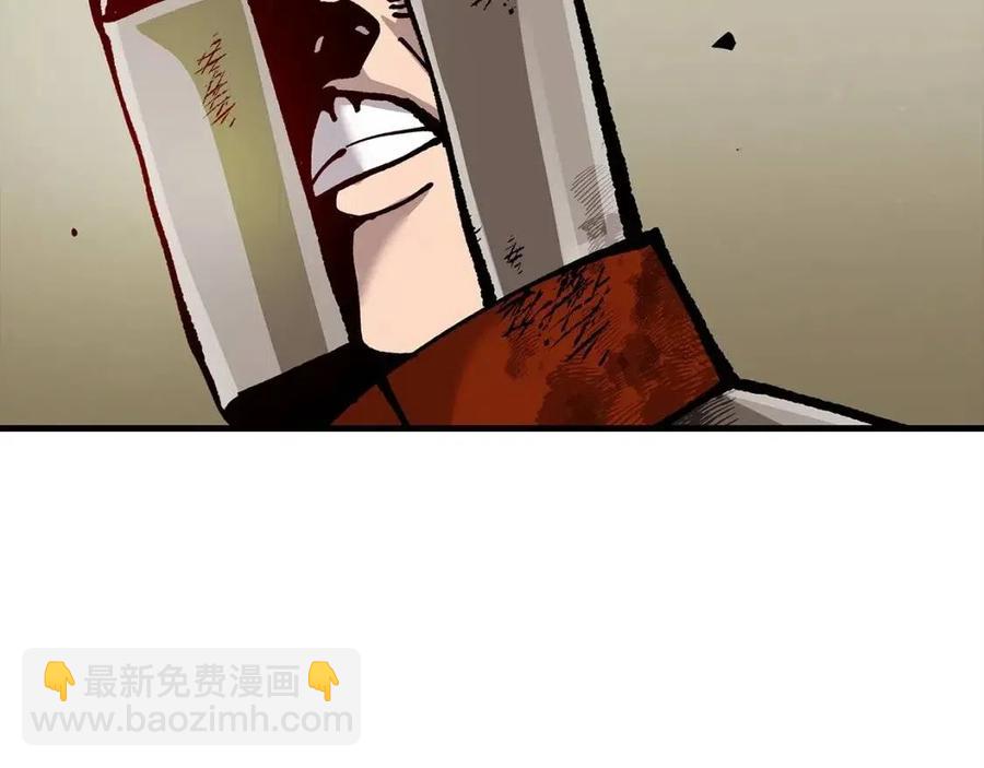 第20话 你想要什么！(1/5)-第20话