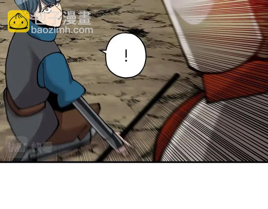 第20话 你想要什么！(1/5)-第20话