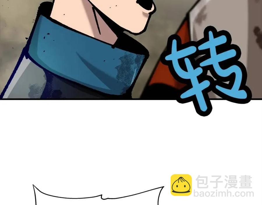 第20话 你想要什么！(1/5)-第20话