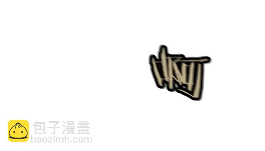 第20话 你想要什么！(1/5)-第20话