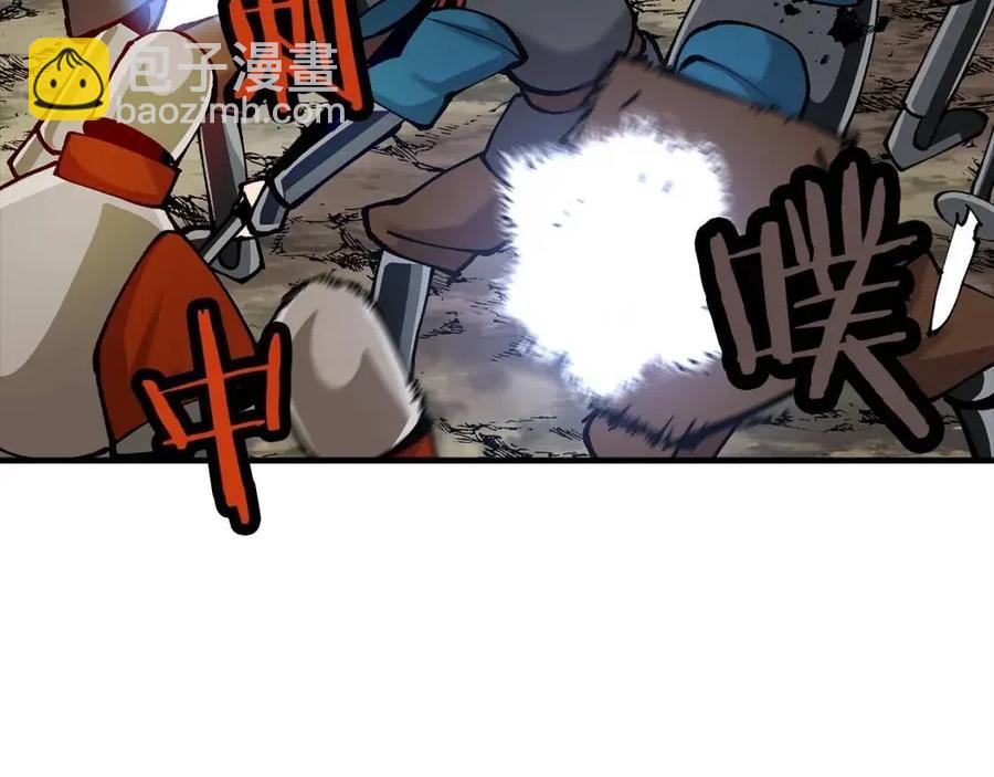 第20话 你想要什么！(1/5)-第20话