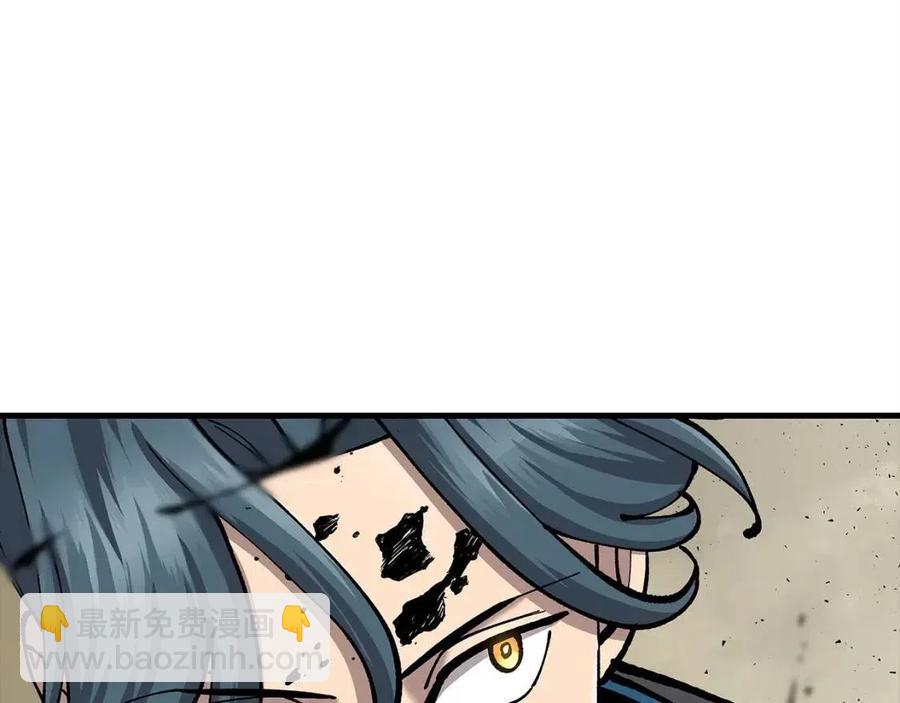 第20话 你想要什么！(1/5)-第20话