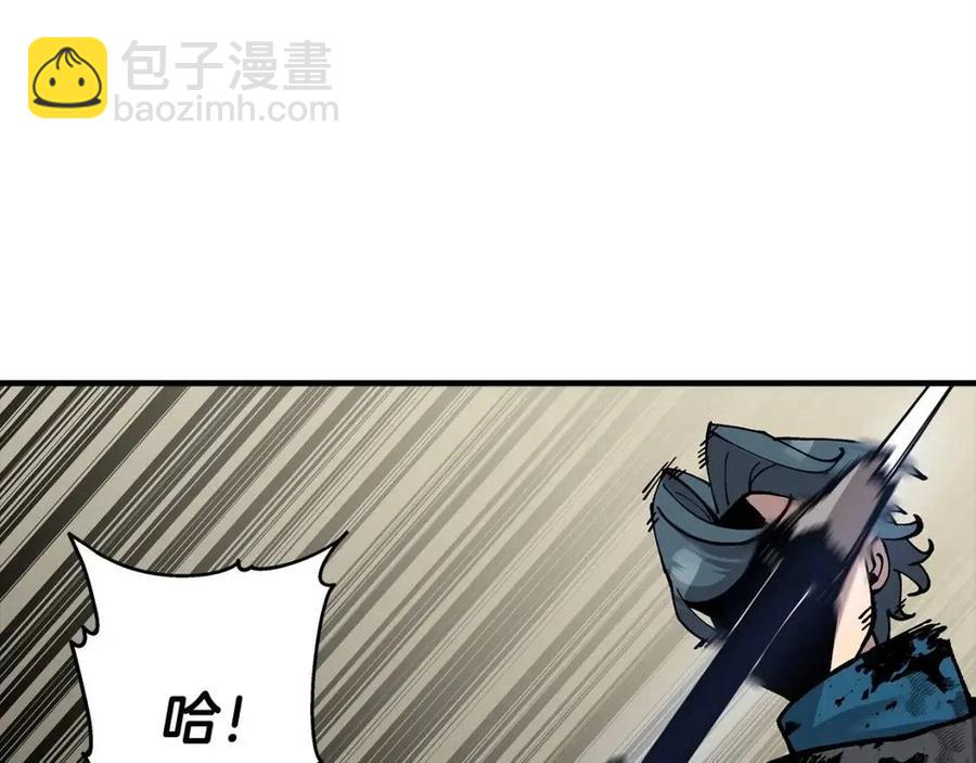 第20话 你想要什么！(1/5)-第20话