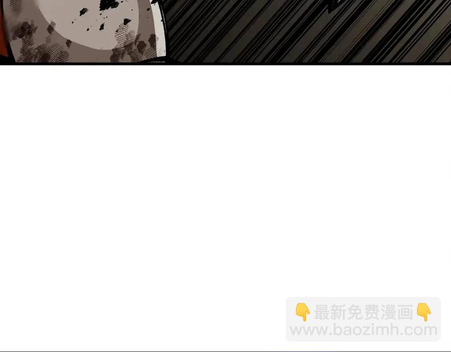 第20话 你想要什么！(1/5)-第20话