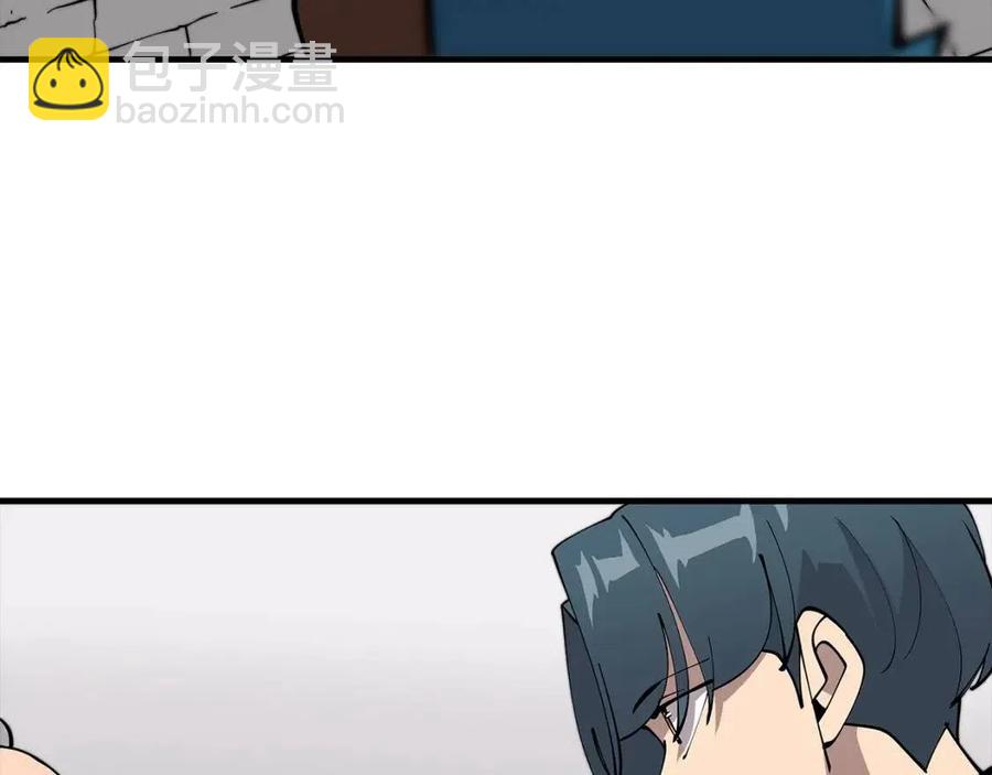 第22话 对练(1/5)-第22话