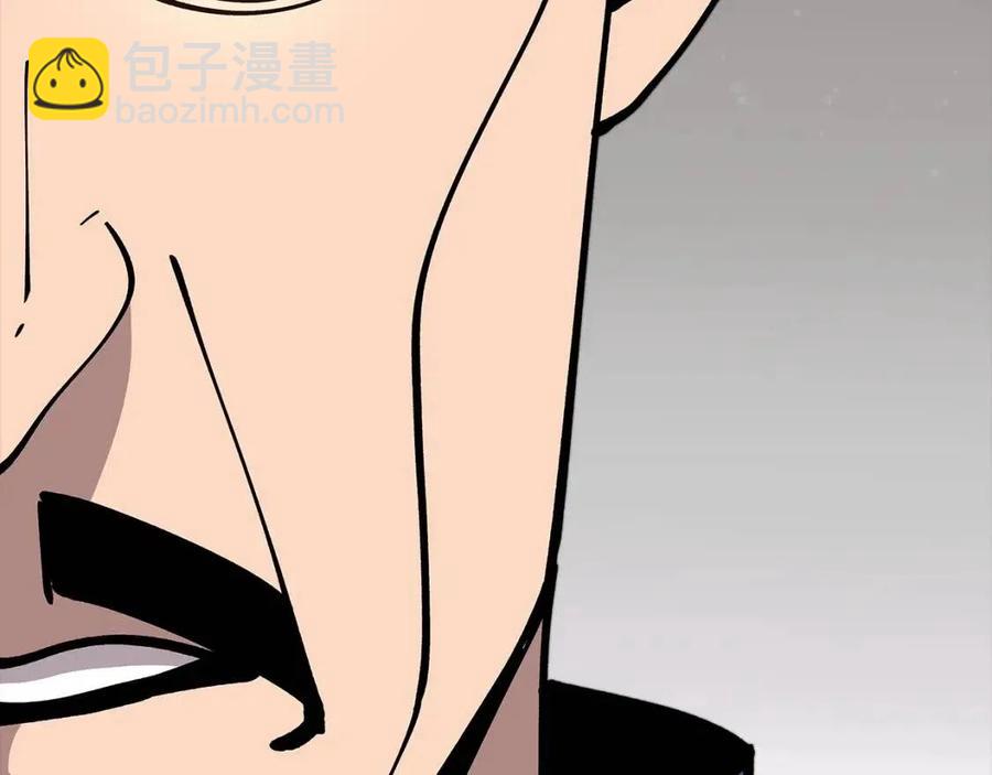 第22话 对练(1/5)-第22话