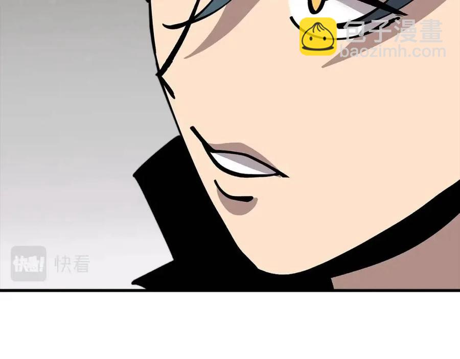 第22话 对练(1/5)-第22话