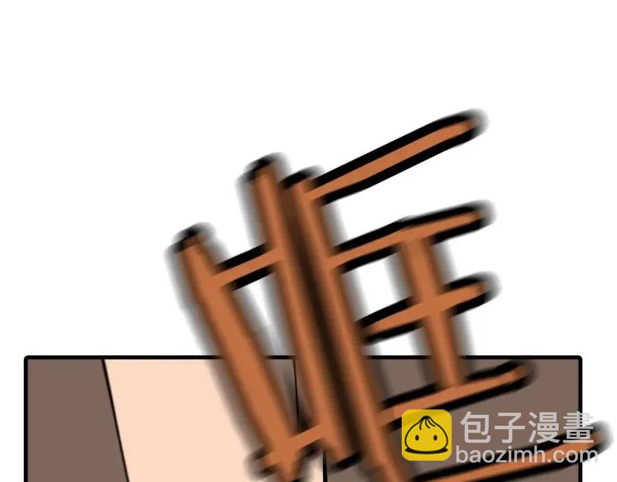 第22话 对练(1/5)-第22话