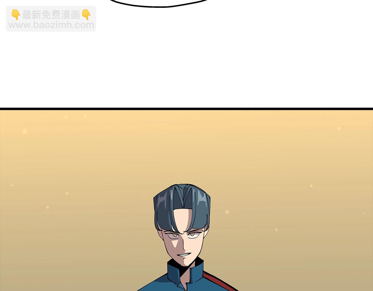 第24话 对练(1/5)-第24话