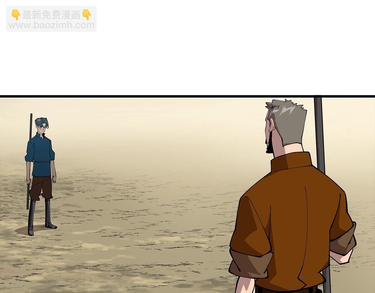 第24话 对练(1/5)-第24话