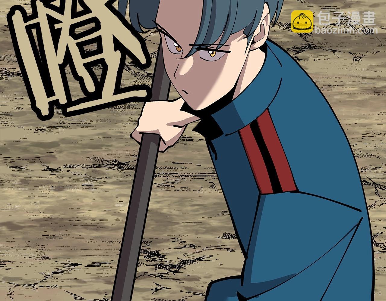 第24话 对练(1/5)-第24话