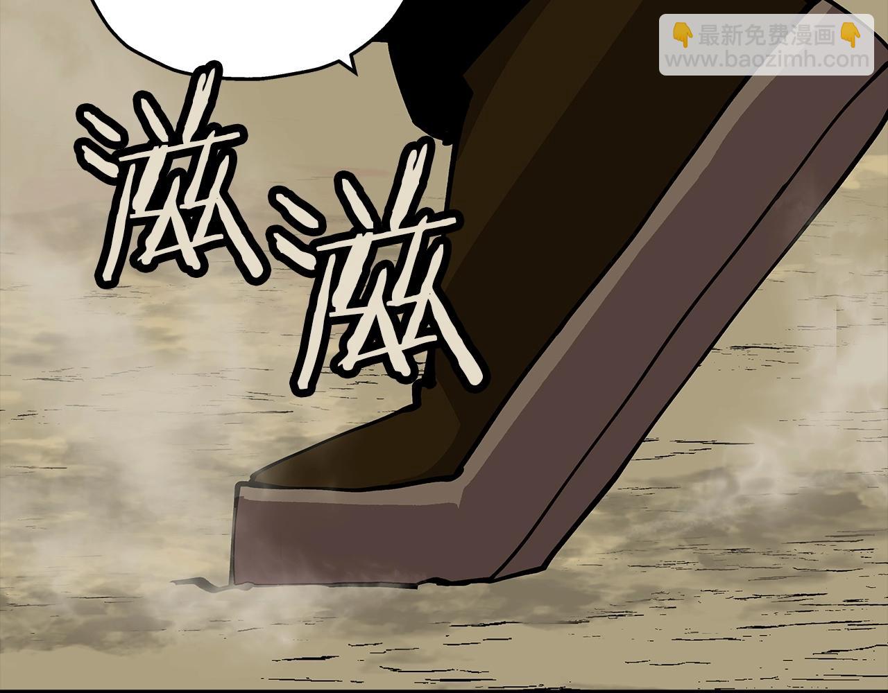 第24话 对练(1/5)-第24话