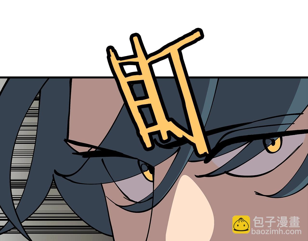 第26话 暴打(1/4)-第26话