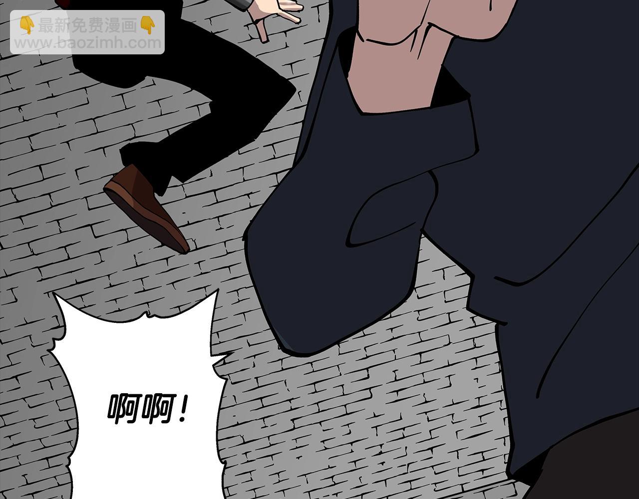 第26话 暴打(1/4)-第26话