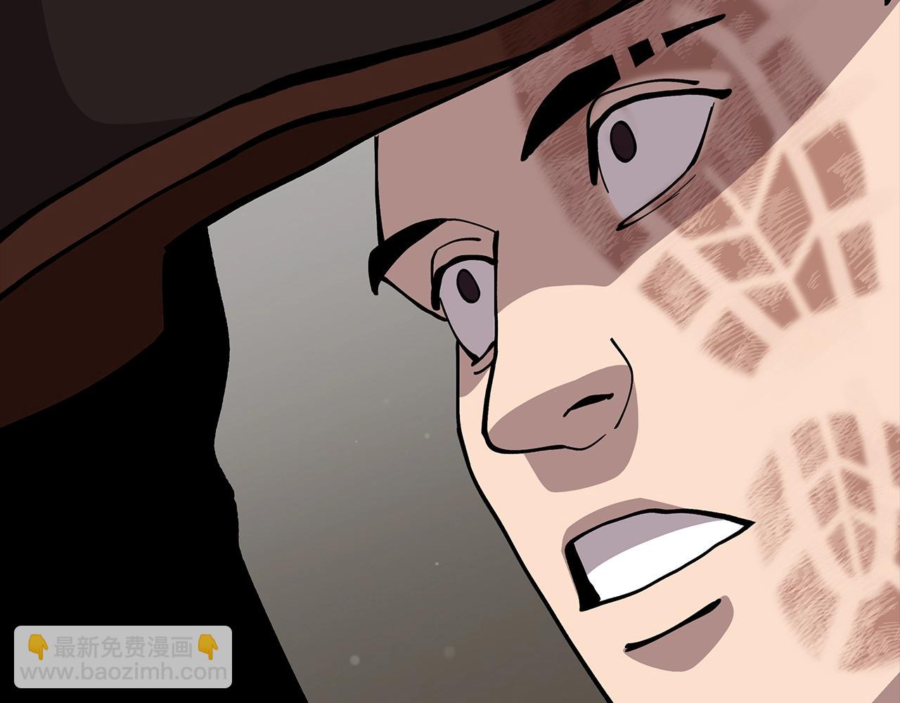 第26话 暴打(1/4)-第26话