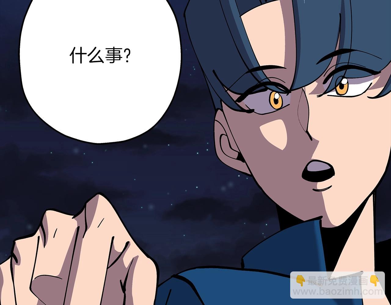 第28话 手段(1/5)-第28话