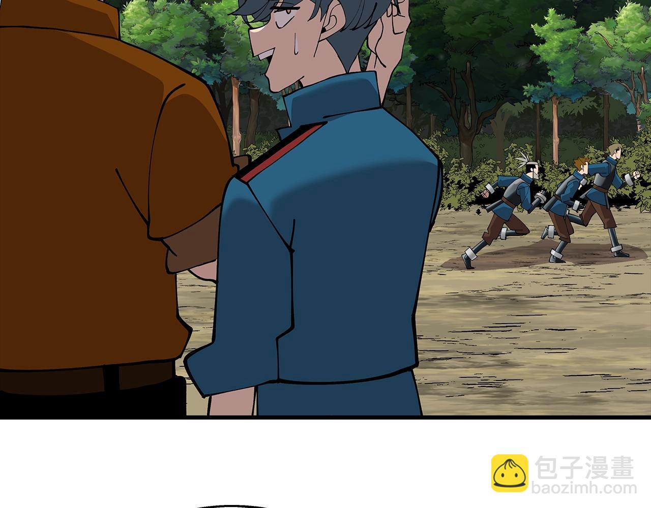 第28话 手段(1/5)-第28话