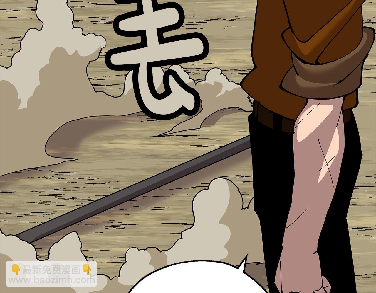 第28话 手段(1/5)-第28话