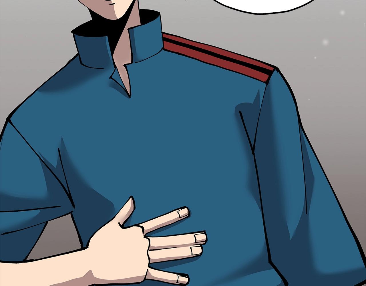 第28话 手段(1/5)-第28话