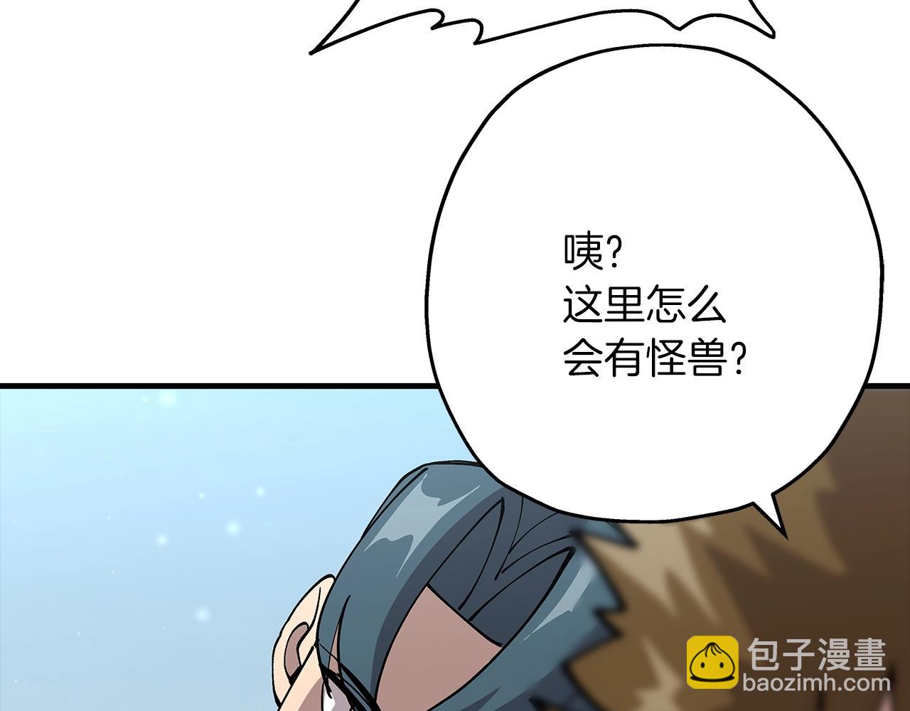 第30话 死亡小队(1/5)-第30话