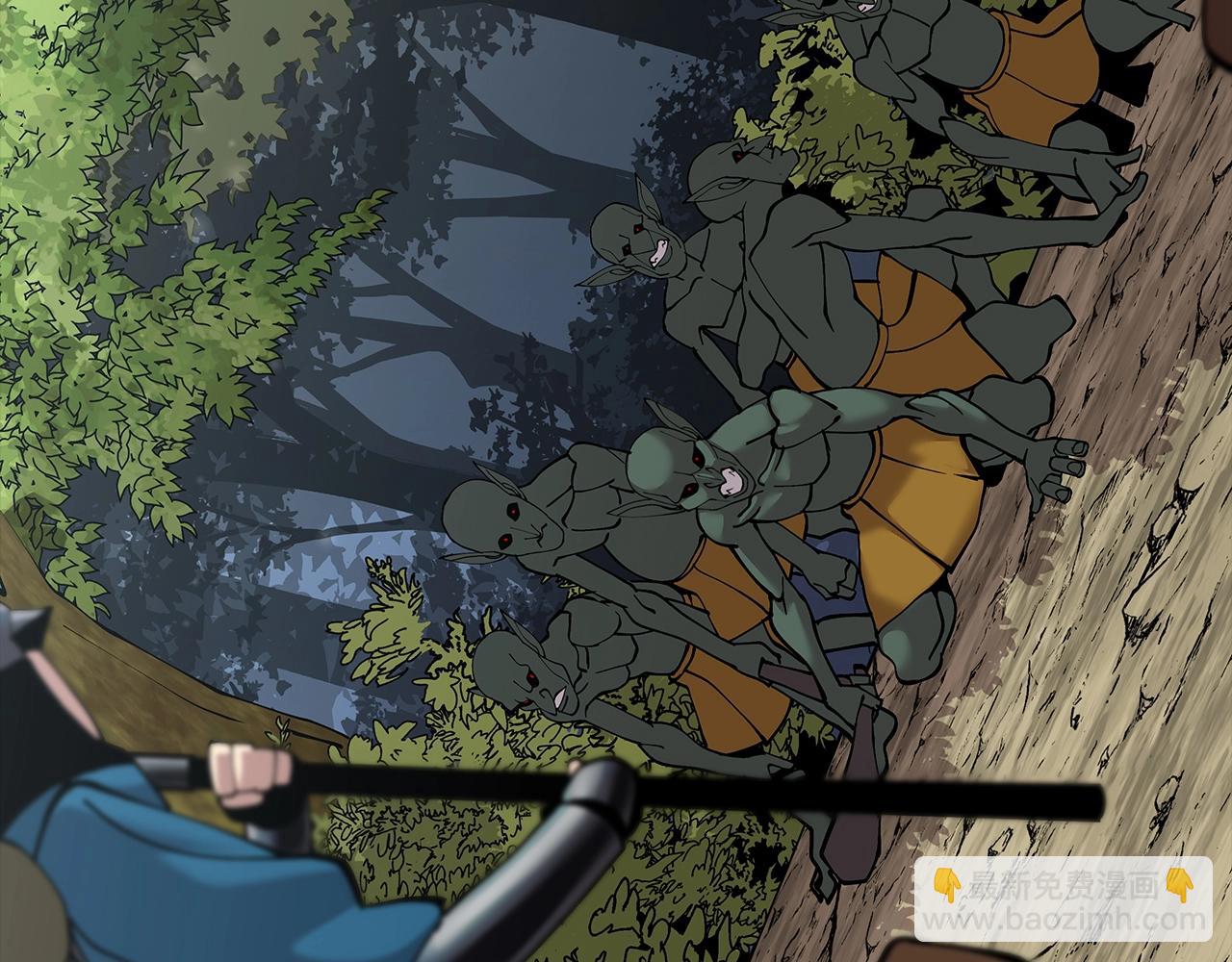 第30话 死亡小队(1/5)-第30话