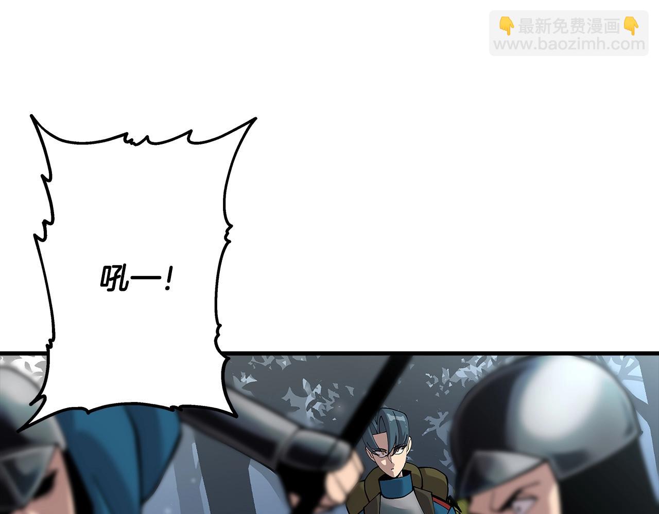 第30话 死亡小队(1/5)-第30话