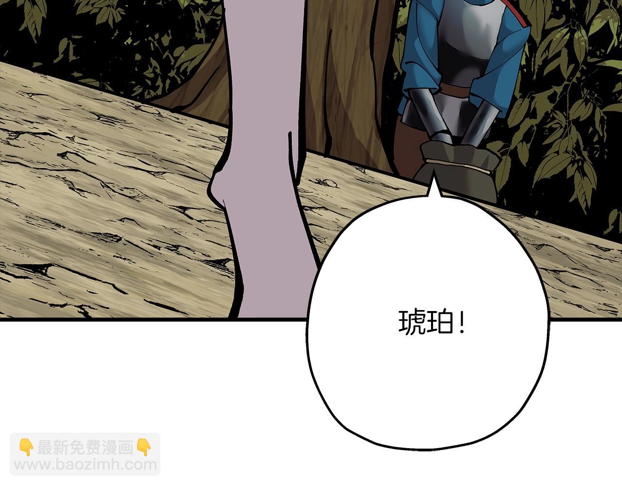 第30话 死亡小队(1/5)-第30话