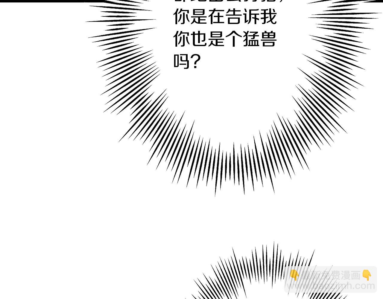 第30话 死亡小队(1/5)-第30话