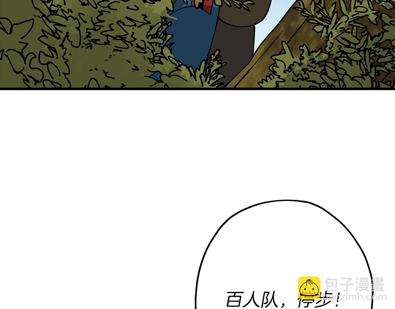 第30话 死亡小队(1/5)-第30话