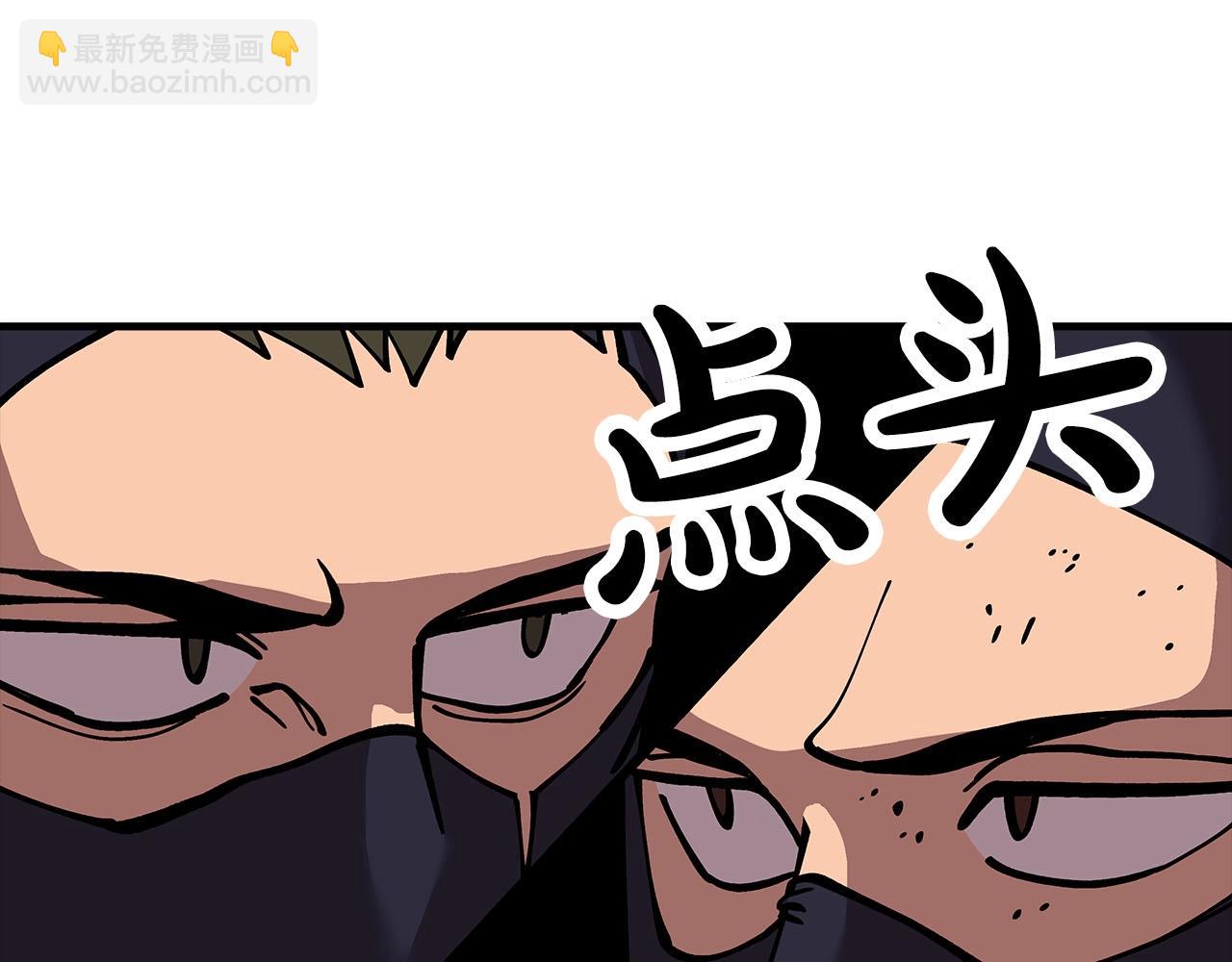 第32话 强者夜袭(1/4)-第32话