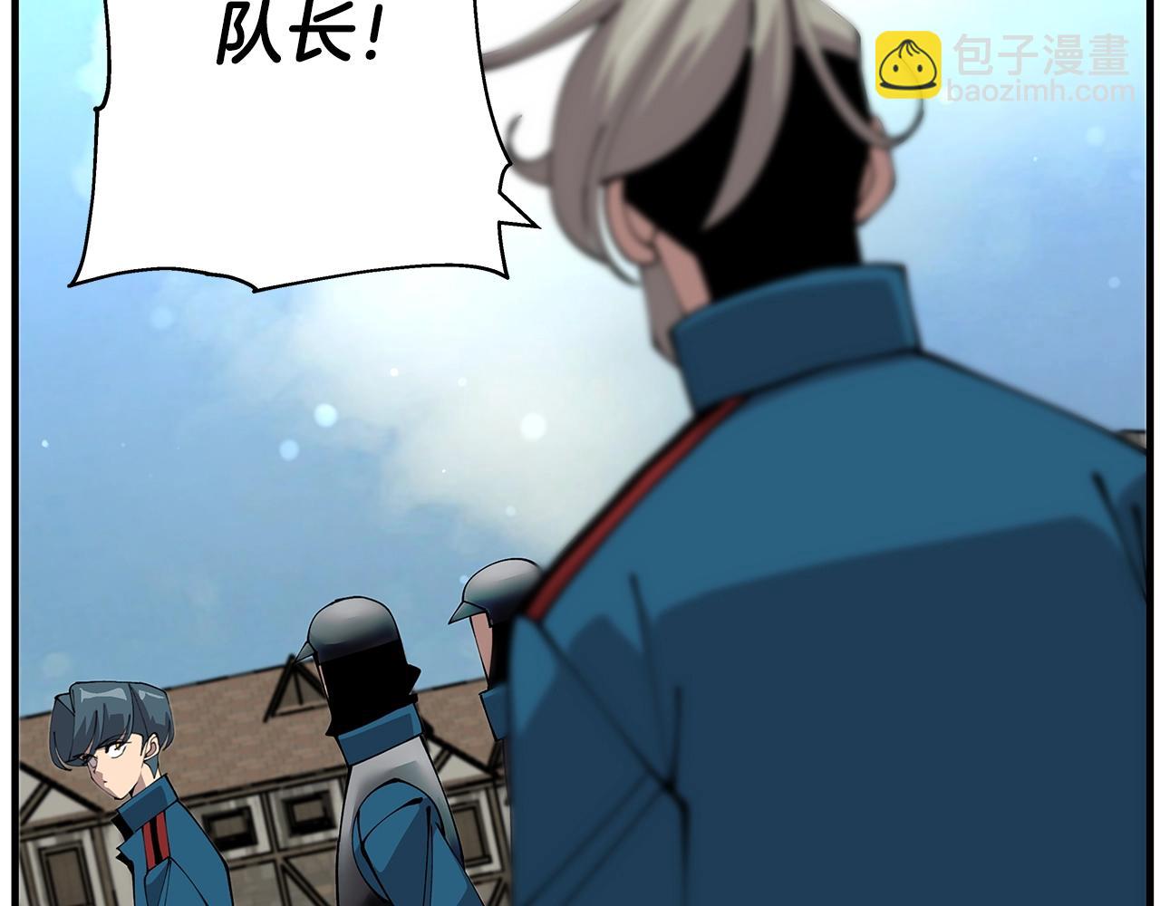 第34话 他无罪！我说的！(1/4)-第34话