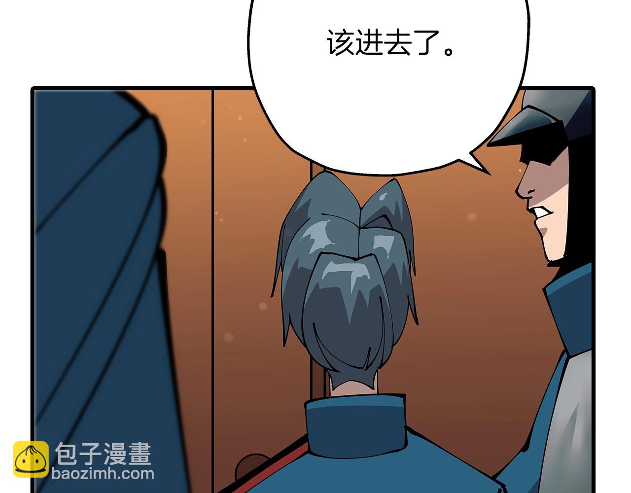 第34话 他无罪！我说的！(1/4)-第34话