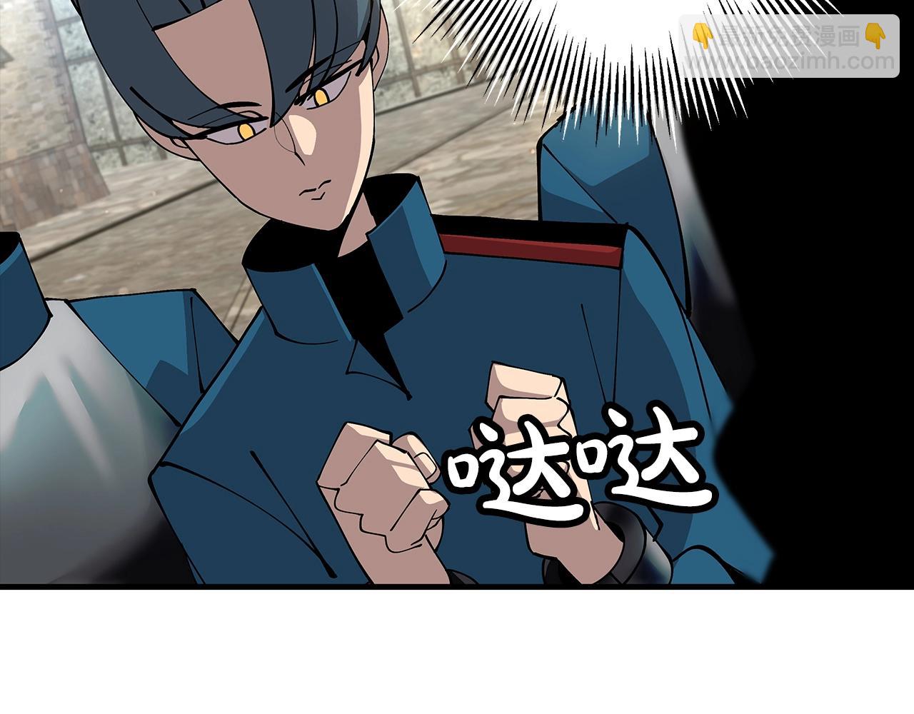 第34话 他无罪！我说的！(1/4)-第34话