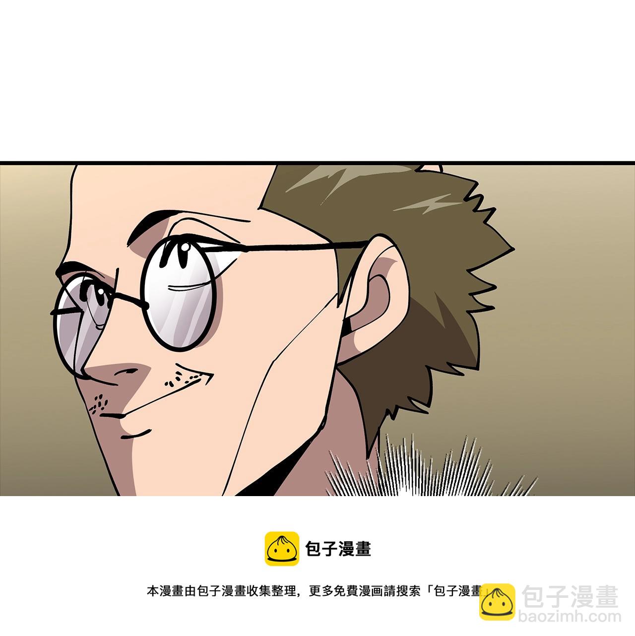 第36话 战争的开端(1/5)-第36话