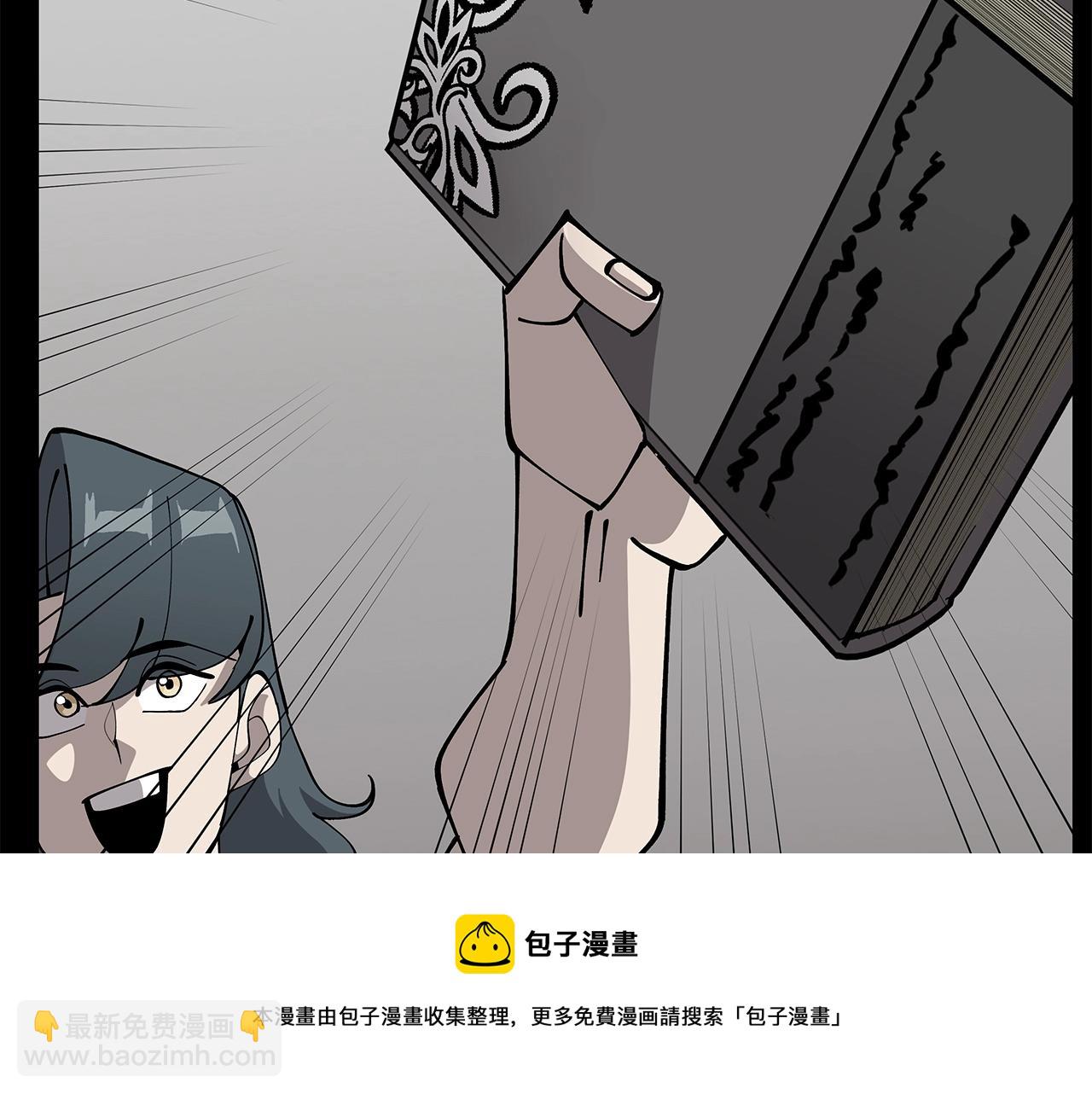 第36话 战争的开端(1/5)-第36话