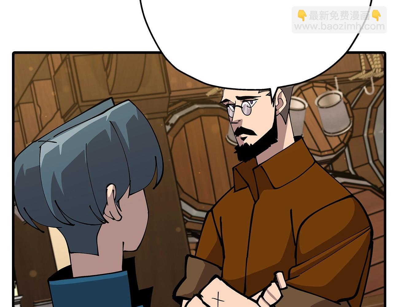 第36话 战争的开端(1/5)-第36话