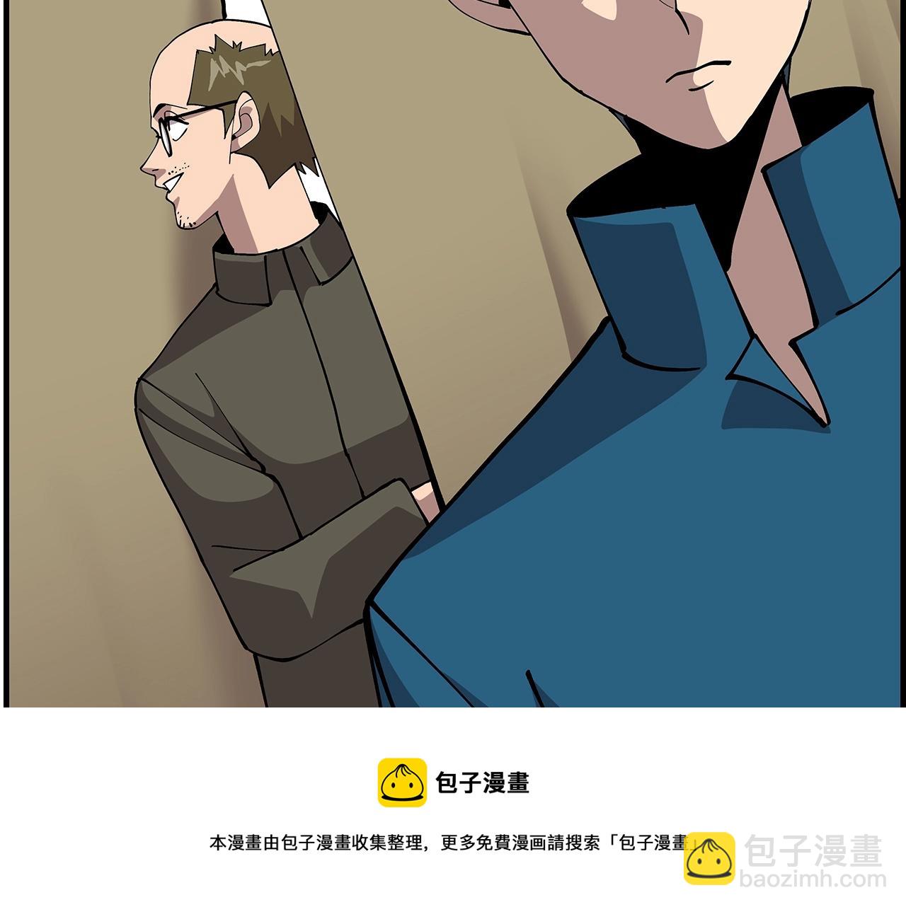 第36话 战争的开端(1/5)-第36话