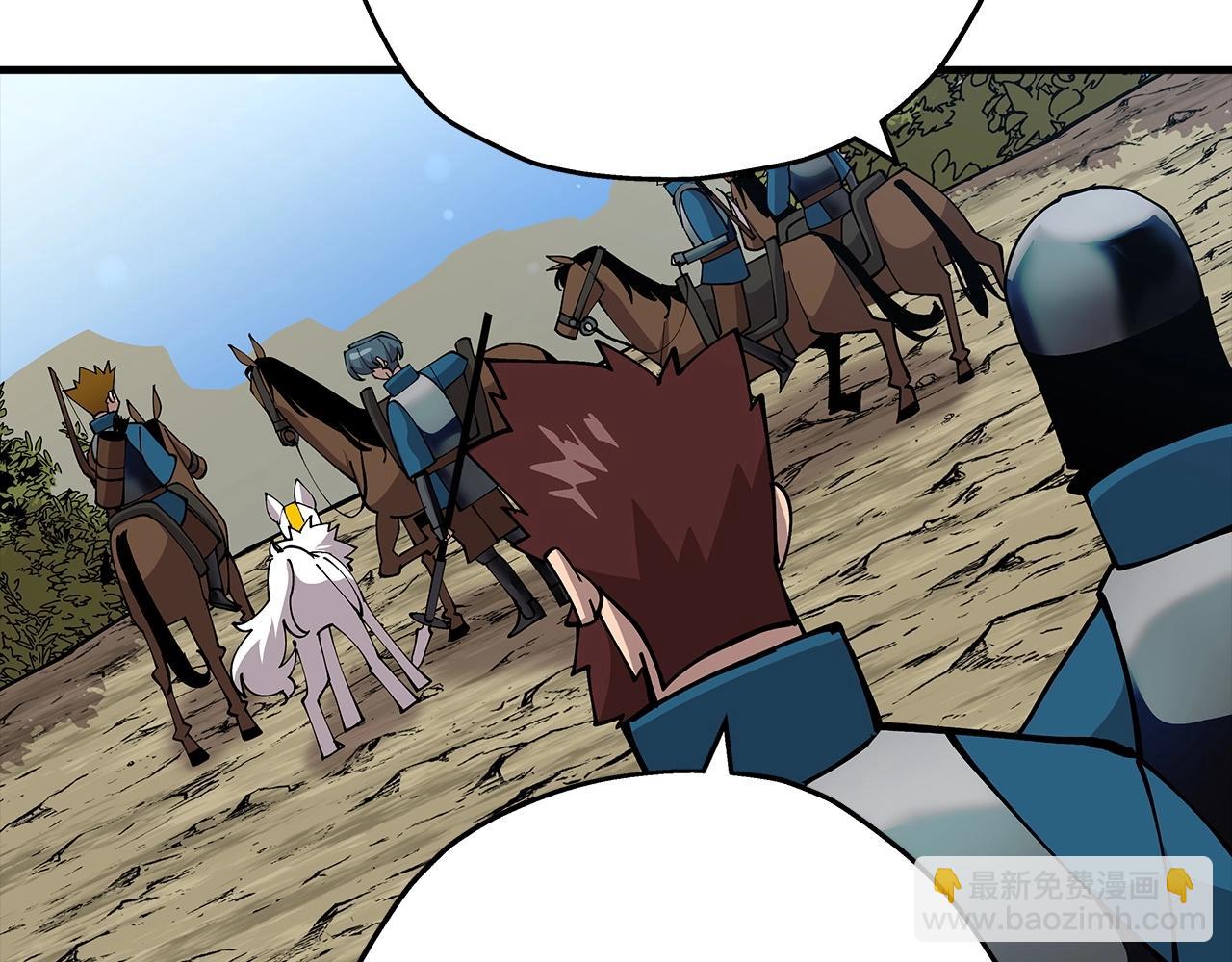 第38话 精锐部队！(1/5)-第38话