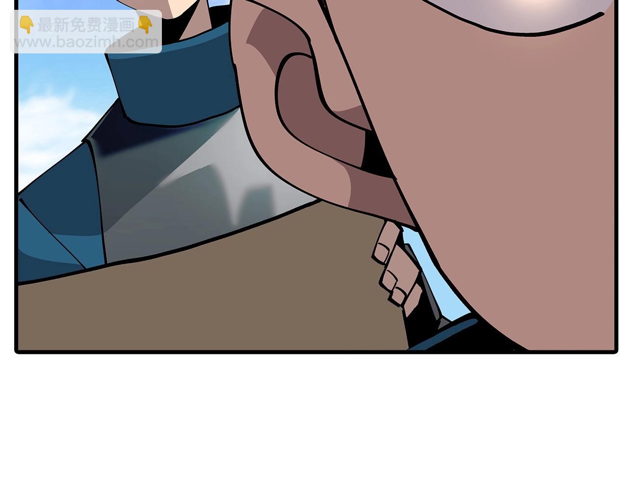 第38话 精锐部队！(1/5)-第38话