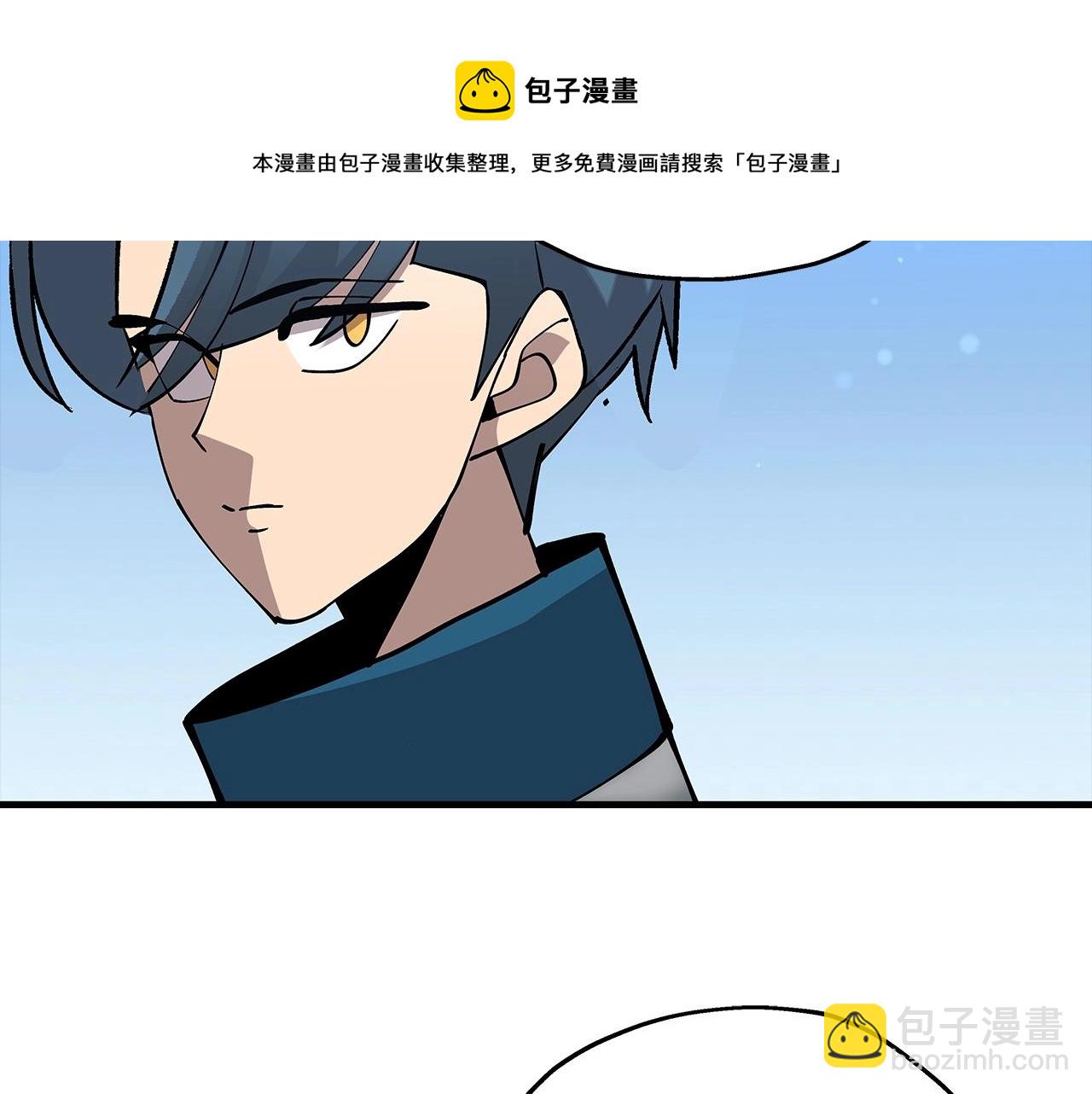 第38话 精锐部队！(1/5)-第38话