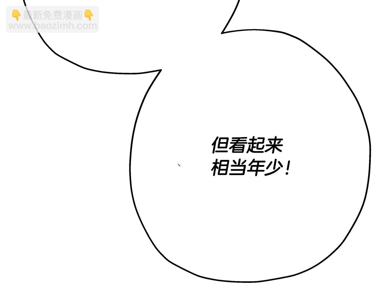 第40话 复仇者(1/5)-第40话