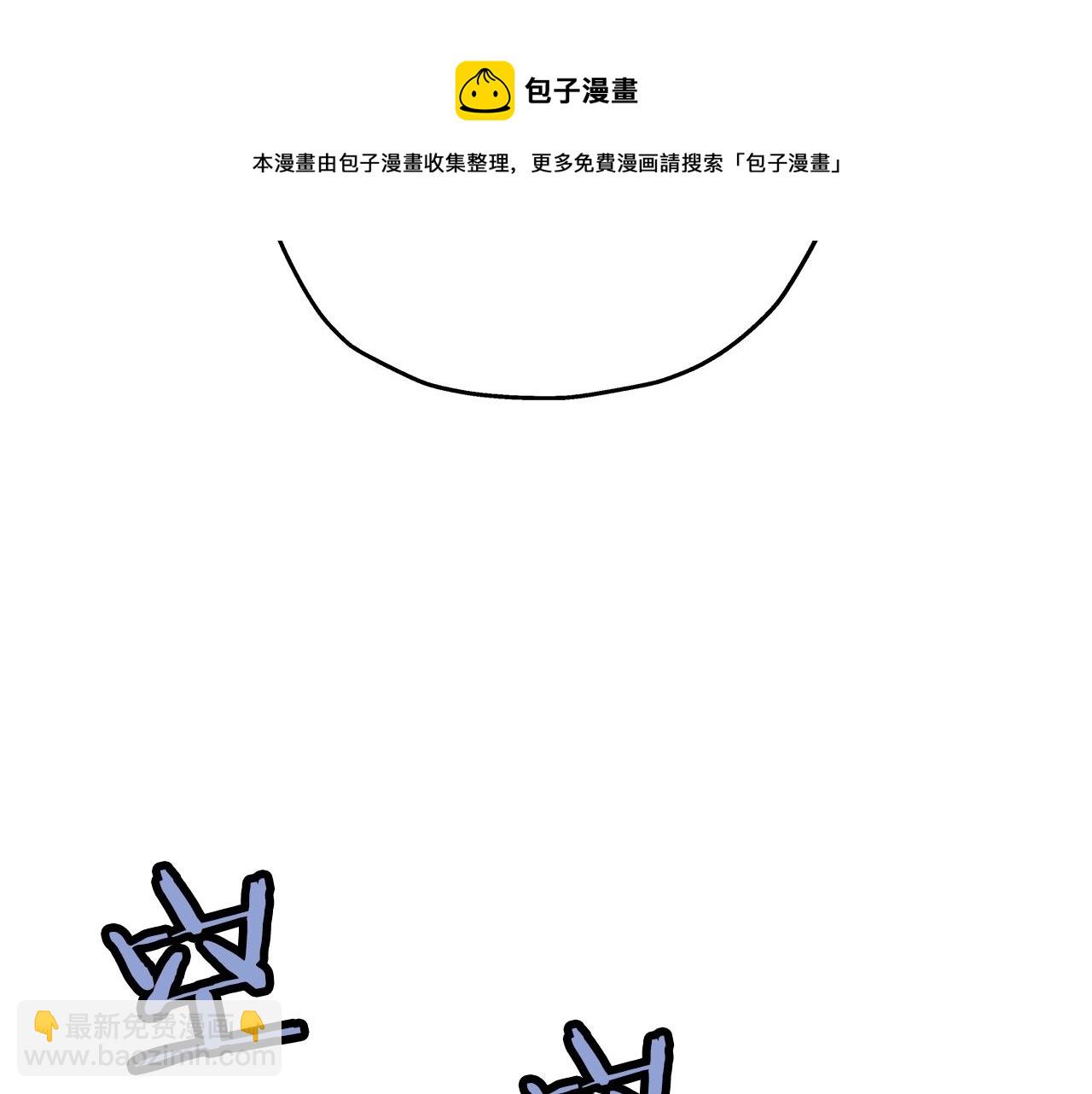 第40话 复仇者(1/5)-第40话