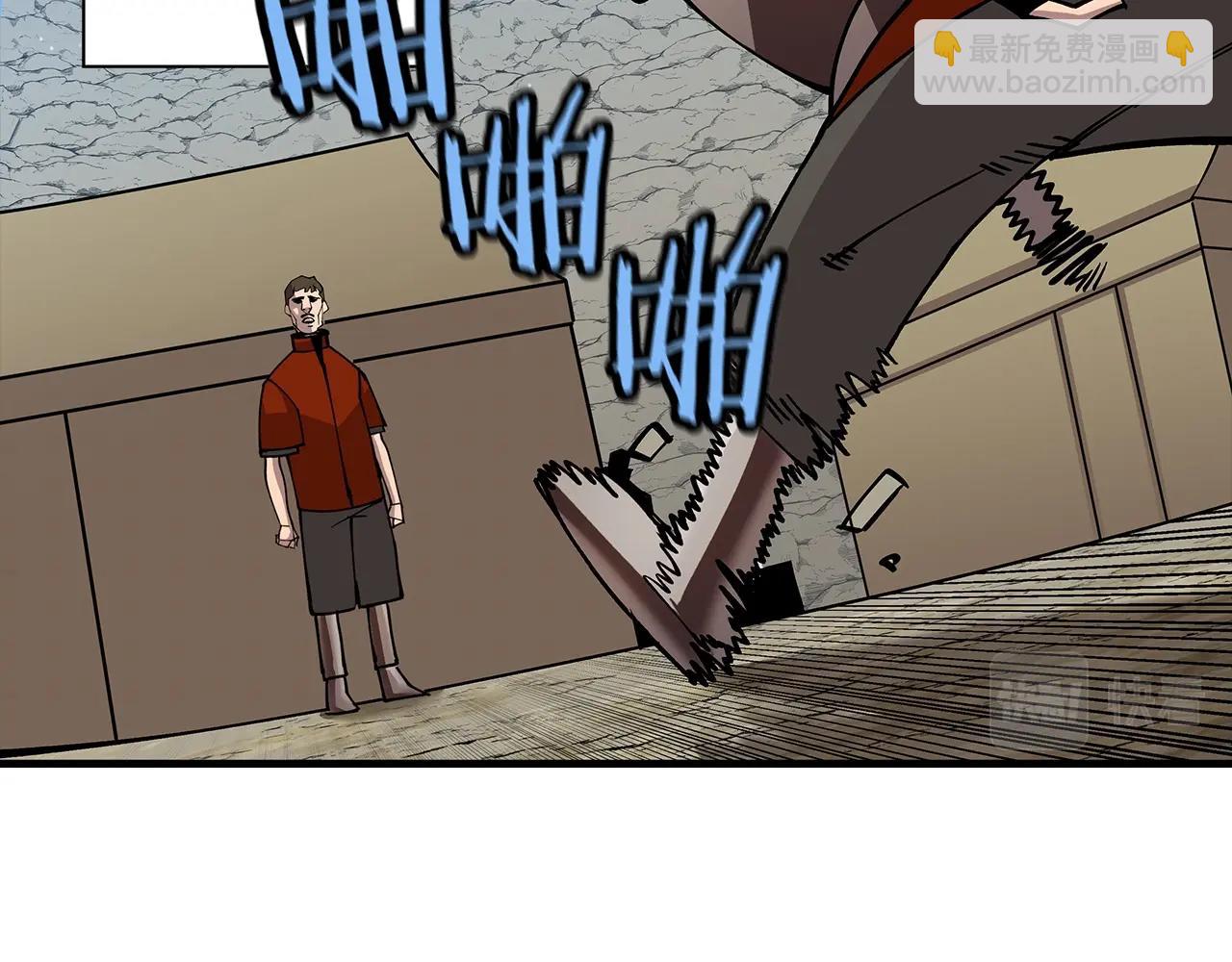 第40话 复仇者(1/5)-第40话